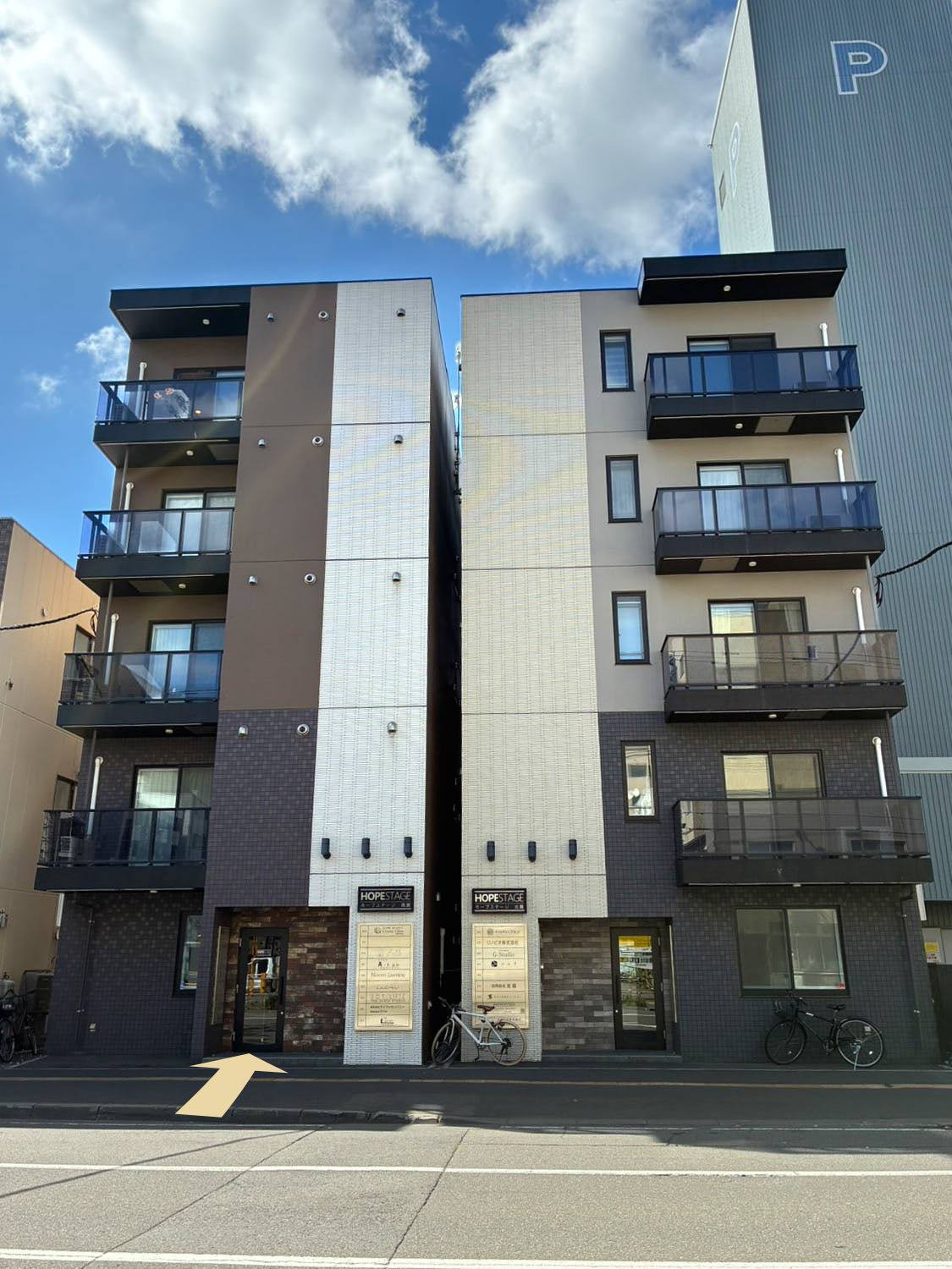 HOPE STAGE 南館・建物外観（入口の目印）